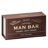 Cardamom + Juniper Bar Soap - by San Francisco Soap