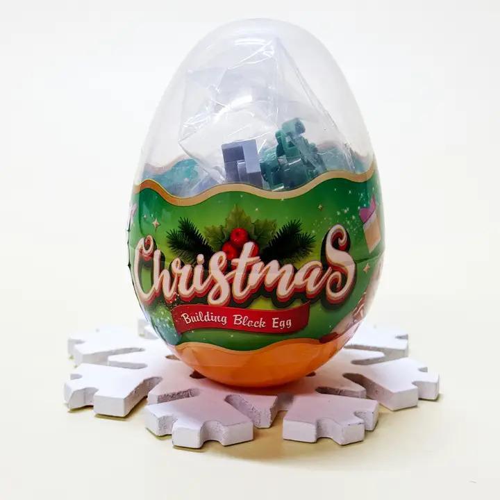 Christmas Building Block Egg