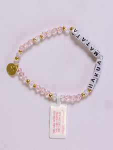 Simply Positive Bracelet - Hakuna - by Simply Southern