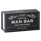 Midnight Amber Bar Soap - by San Francisco Soap