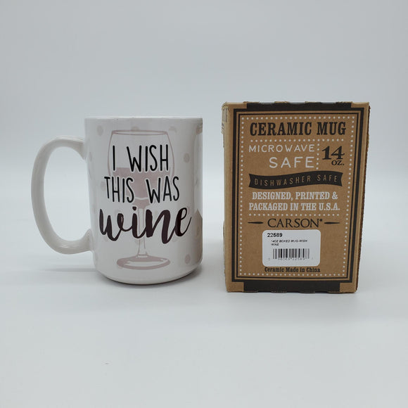 I wish this was Wine (Ceramic Coffee Mug) by Carson®